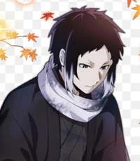 Akutagawa