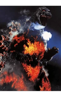Burning Godzilla