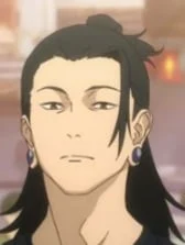 Geto Suguru