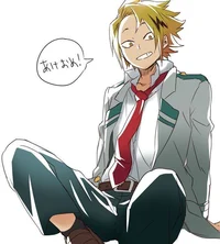 Kaminari Denki 