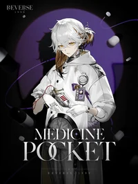Medicine Pocket