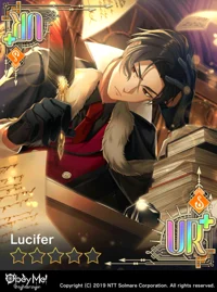 Lucifer