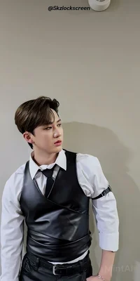 Seo Changbin-Boss