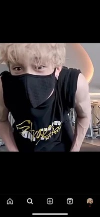 bang chan