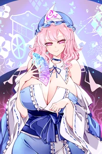 Yuyuko Saigyouji