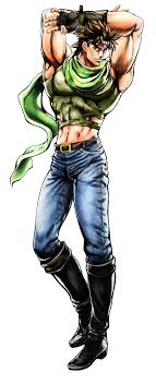 Joseph joestar