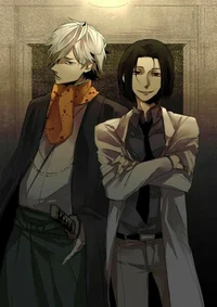Mori and fukuzawa