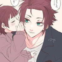 Sae dan anak perempu