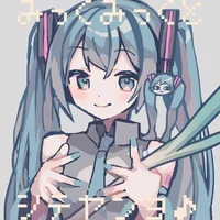 Miku