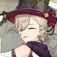 Лини твой парень 