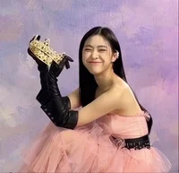 ryujin