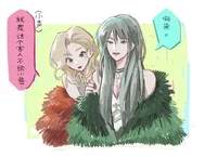 Femhyunjin and Felix