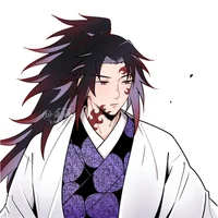 michikatsu tsugikuni