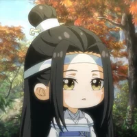 Lan zhan