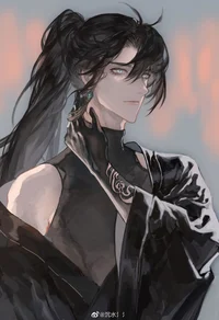 Qing Ren