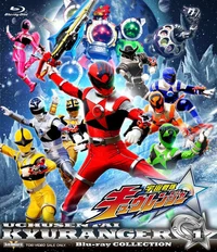 Kyuranger RPG