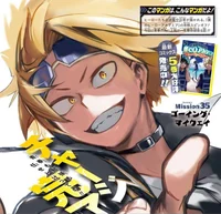 Denki Kaminari