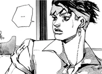Rohan Kishibe
