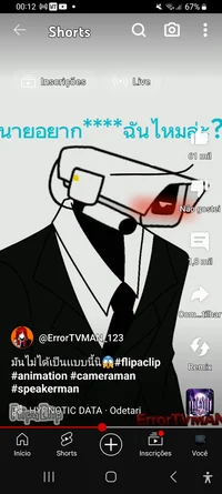 Camera men apaixouna