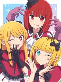 B-Komachi - Oshinoko