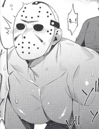 Jason vorhees
