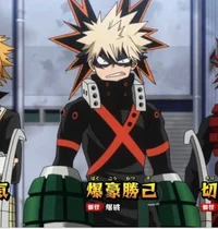bakugo katsuki