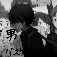 Extrovert bf