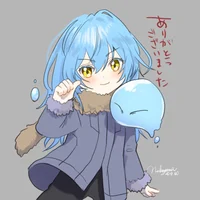 Rimuru