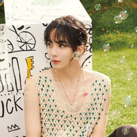 Kidnapper Jeonghan