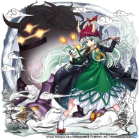 Keine Kamishirasawa 