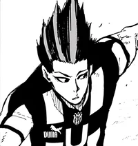 Barou Shoei