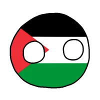 Palestinaball 