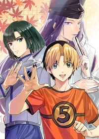 Akira Hikaru and Sai