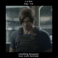 leon scott kennedy 