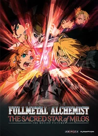 Fullmetal Alchemist