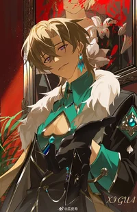 Prince Aventurine