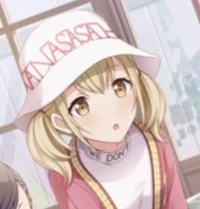 Kohane Azusawa