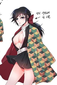 Female Giyuu Tomioka