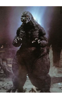 Heisei Godzilla 