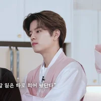 Seungmin 