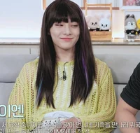 Jeongin