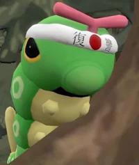 Caterpie