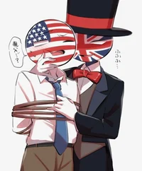 Kingdom Uk x Amerika