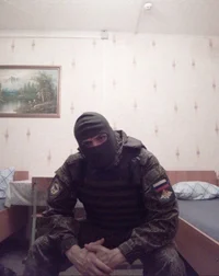 Erix 