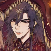 Hua cheng
