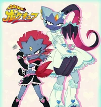 Weavile and Sneasler