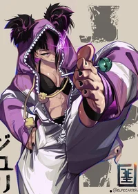 Comfy Juri Han