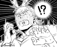 All Might 