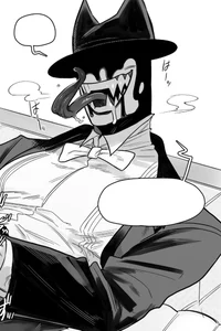 Ink Demon