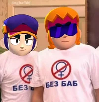 Feng and Baster 
